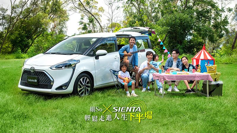 Toyota HK continues Sai So's story with his family in second phase of campaign