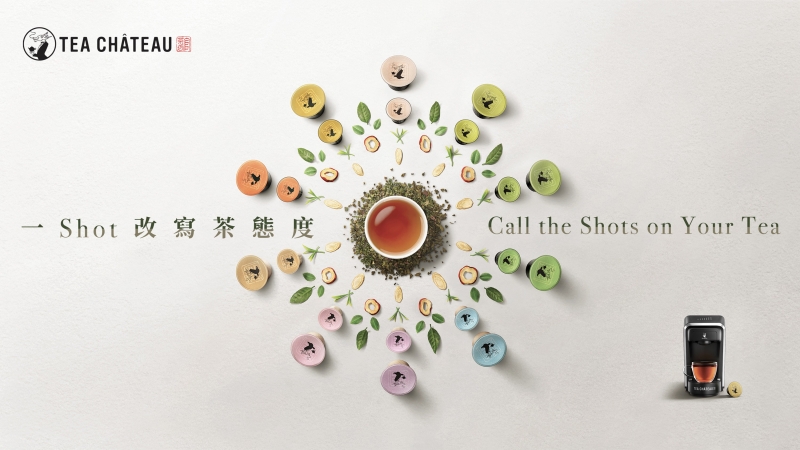 Tea Château debuts tea capsules in Hong Kong